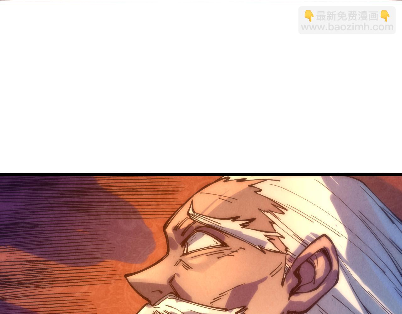 第76话 活活气死35