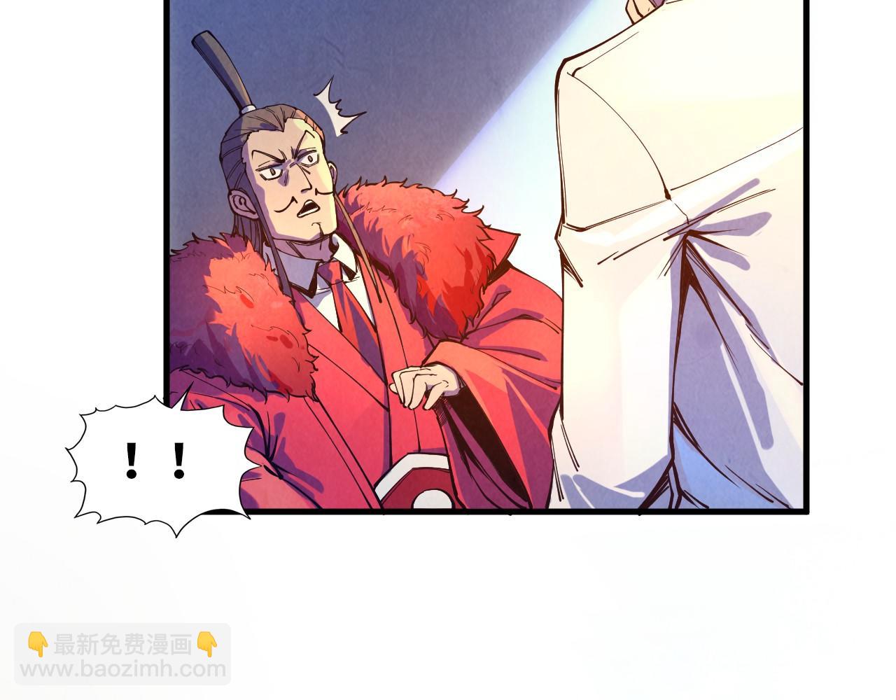 第76话 活活气死71