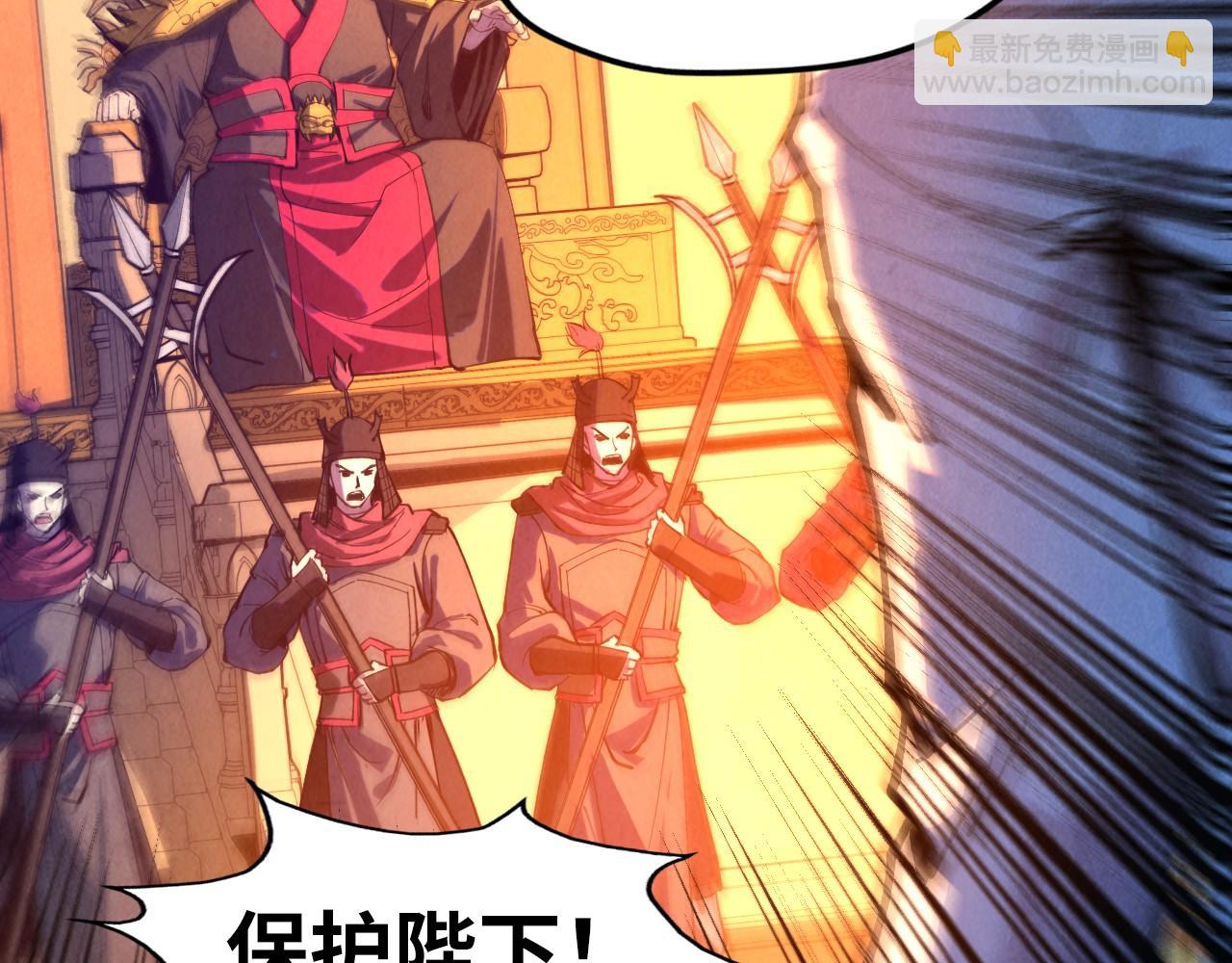 第76话 活活气死91