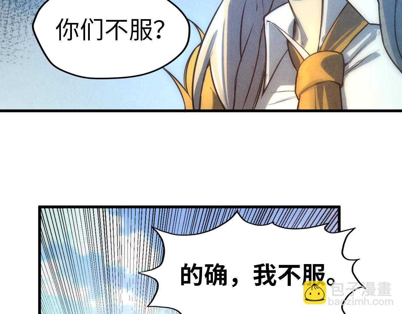 第77话 报名131