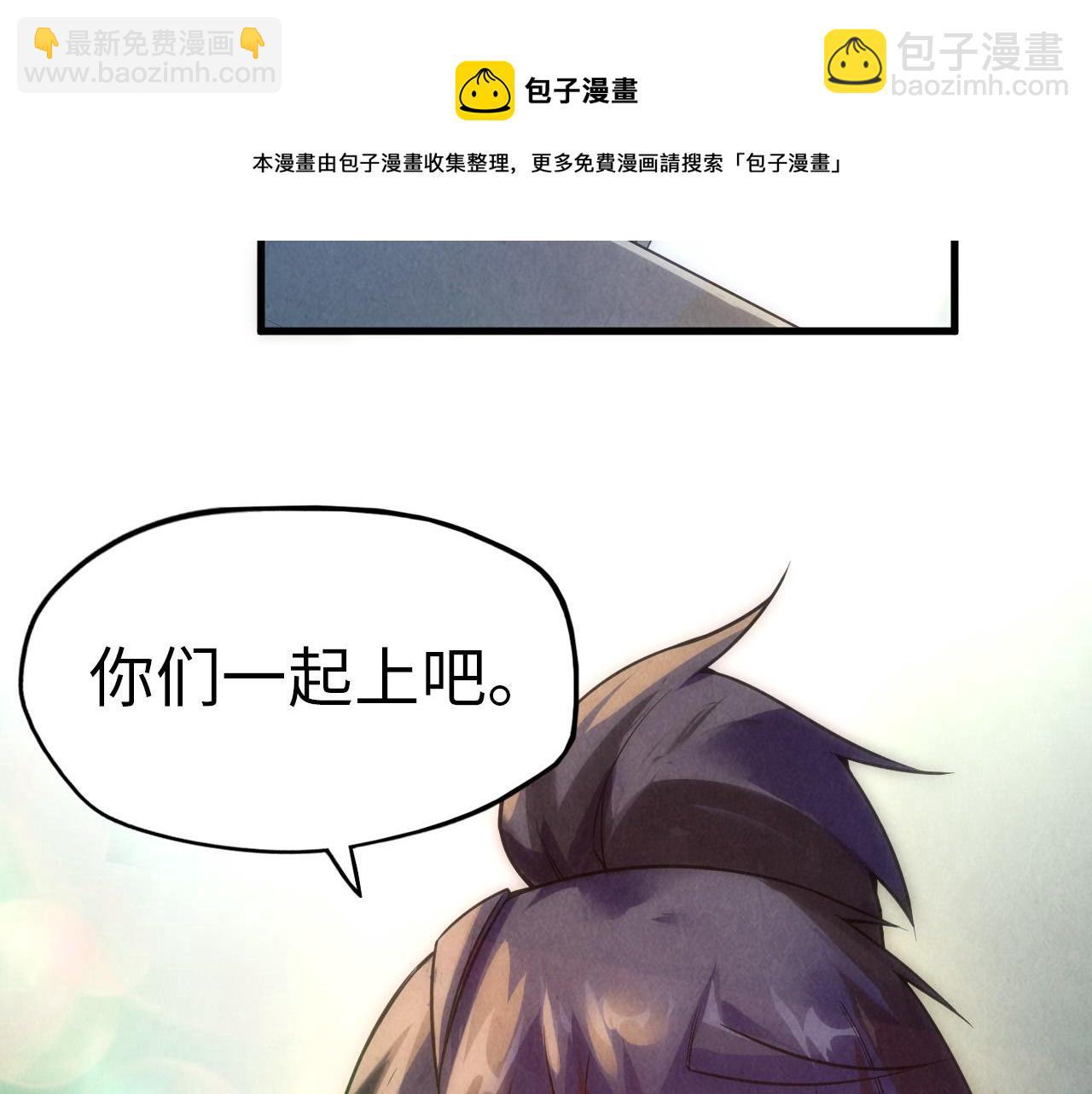 第77话 报名144
