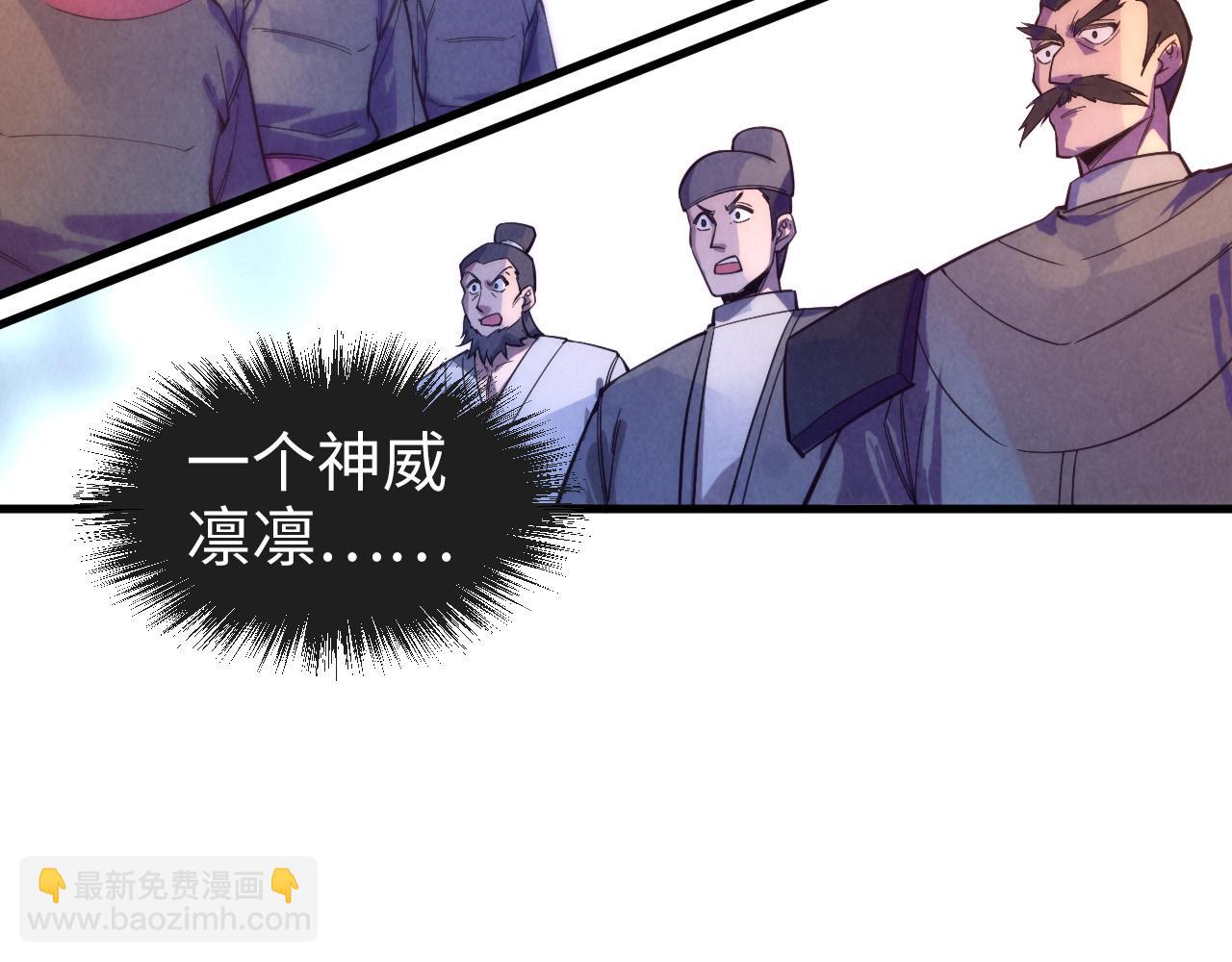 第77话 报名22