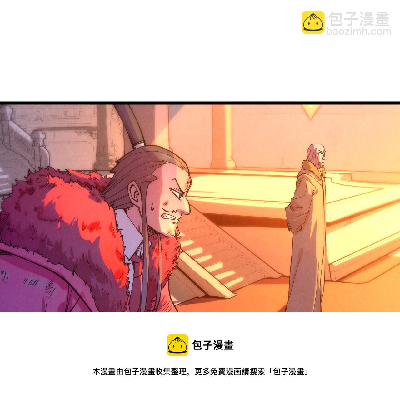 第77话 报名24