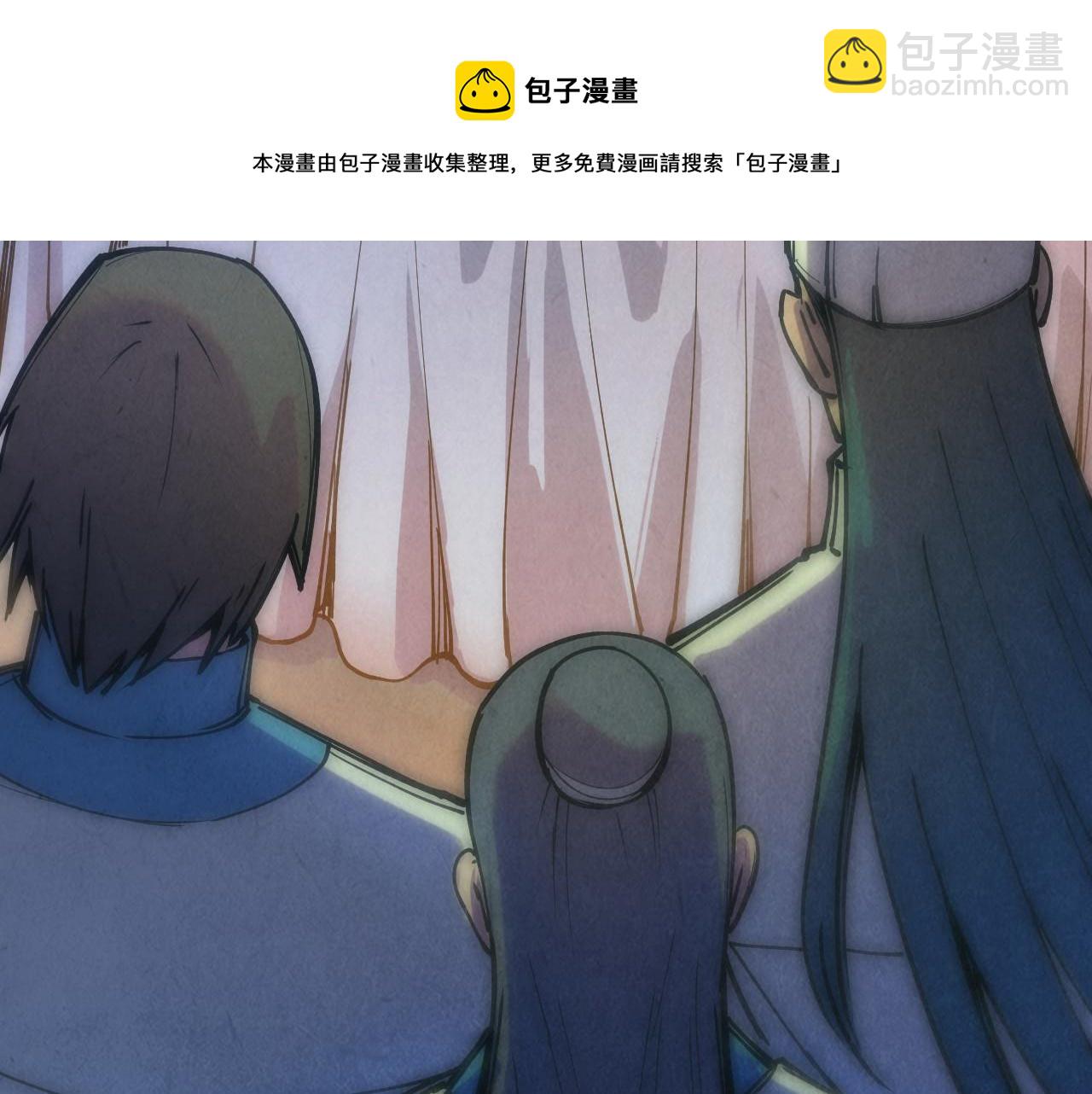 第77话 报名76