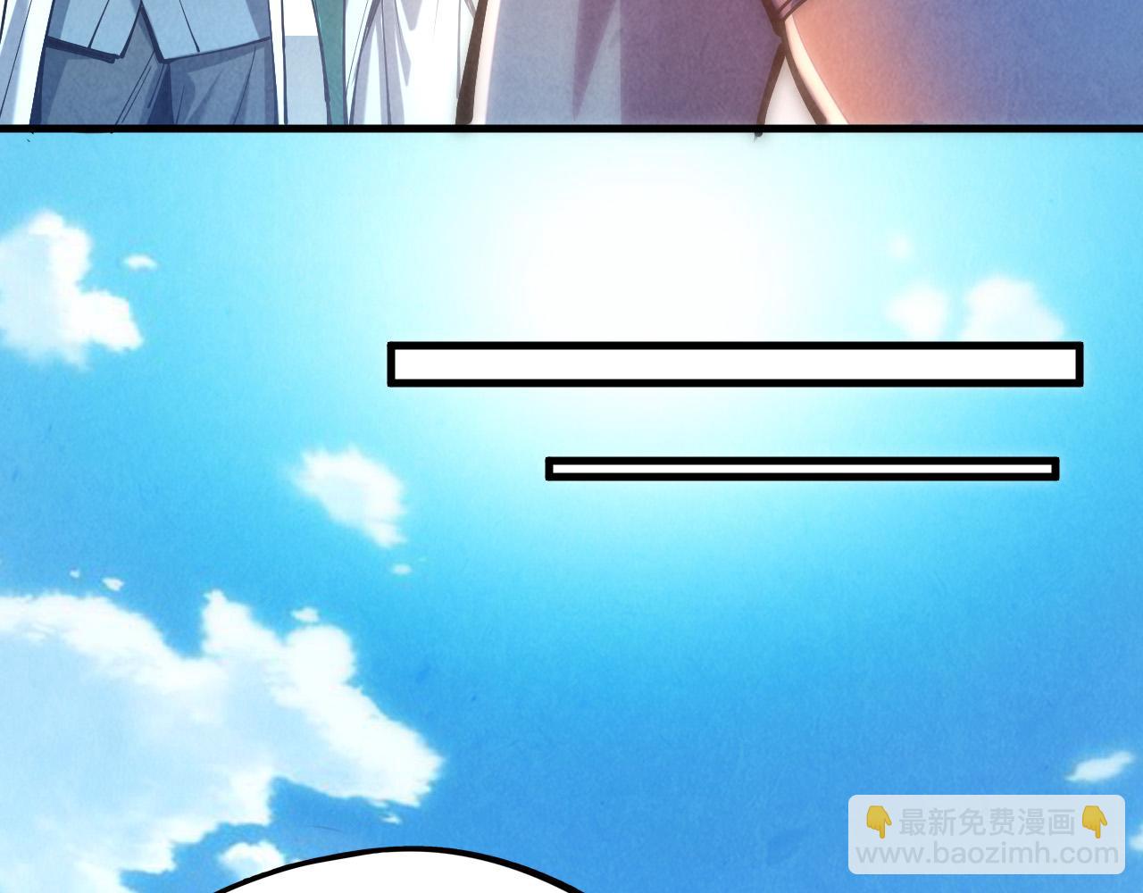 第77话 报名95
