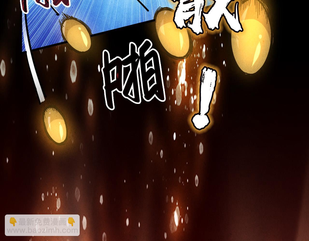第78话 立威之战106