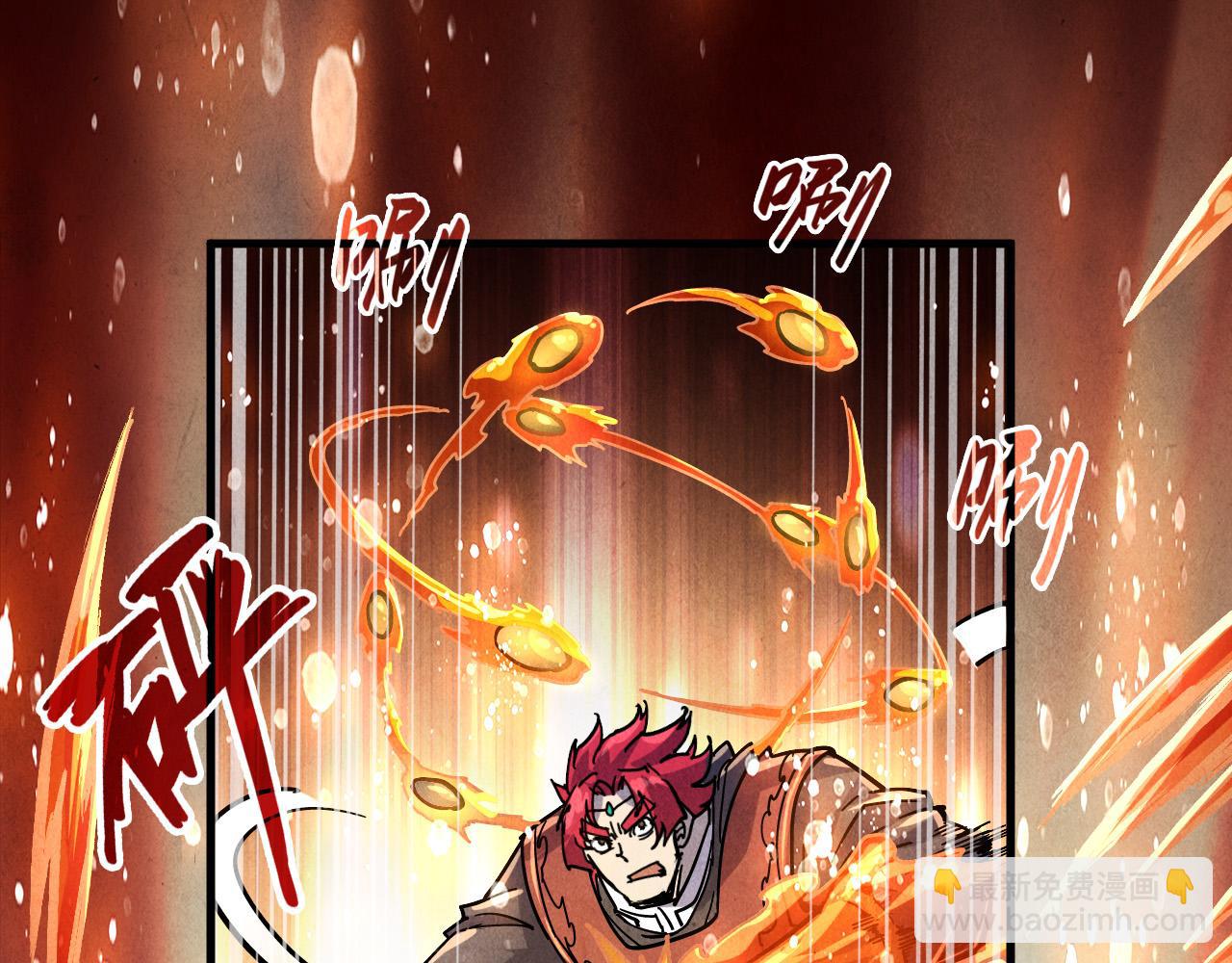 第78话 立威之战107