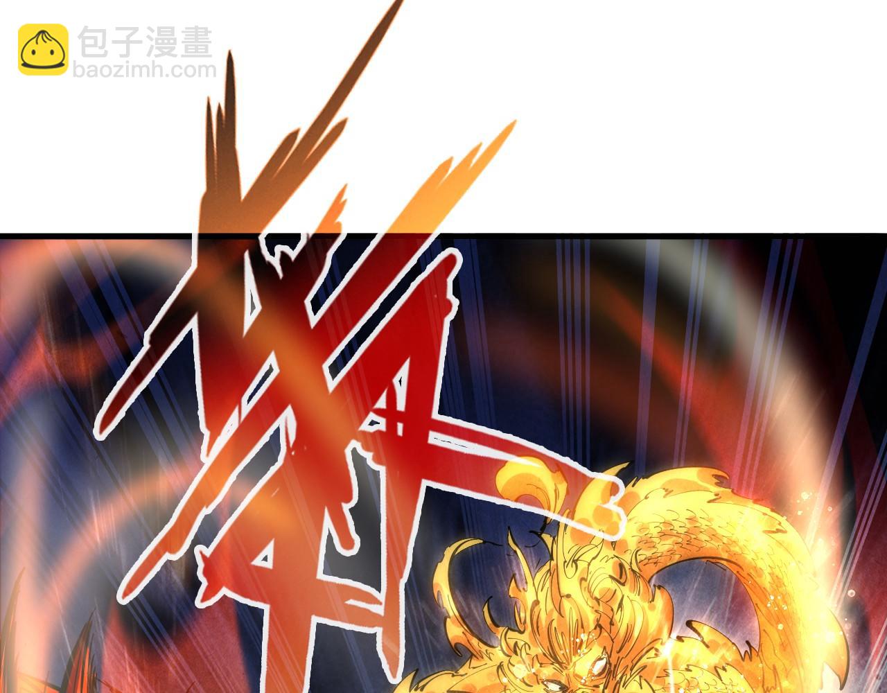 第78话 立威之战115