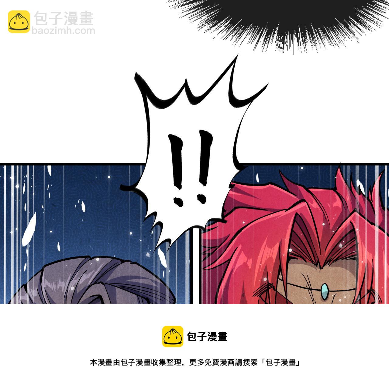 第78话 立威之战12
