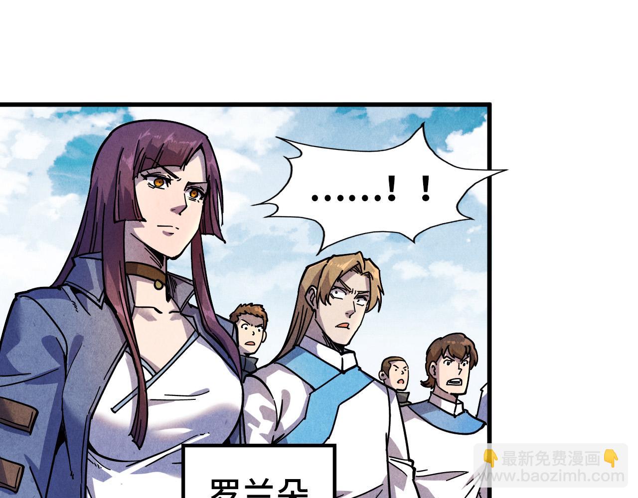 第78话 立威之战15