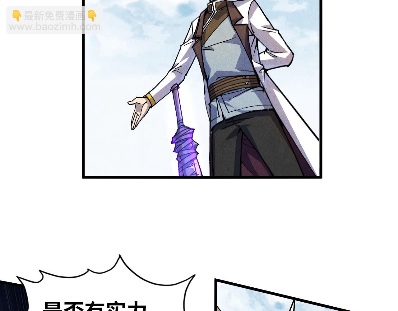 第78话 立威之战30
