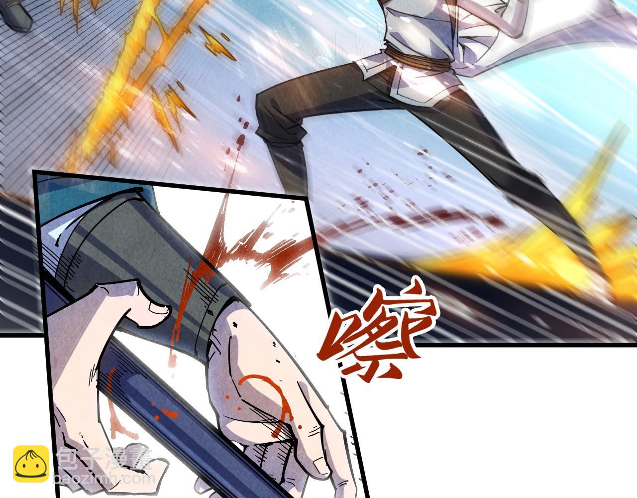 第78话 立威之战54