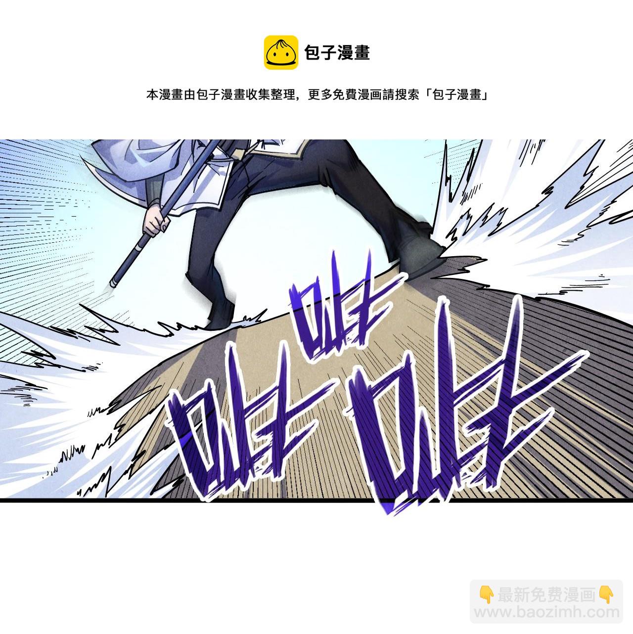 第78话 立威之战60