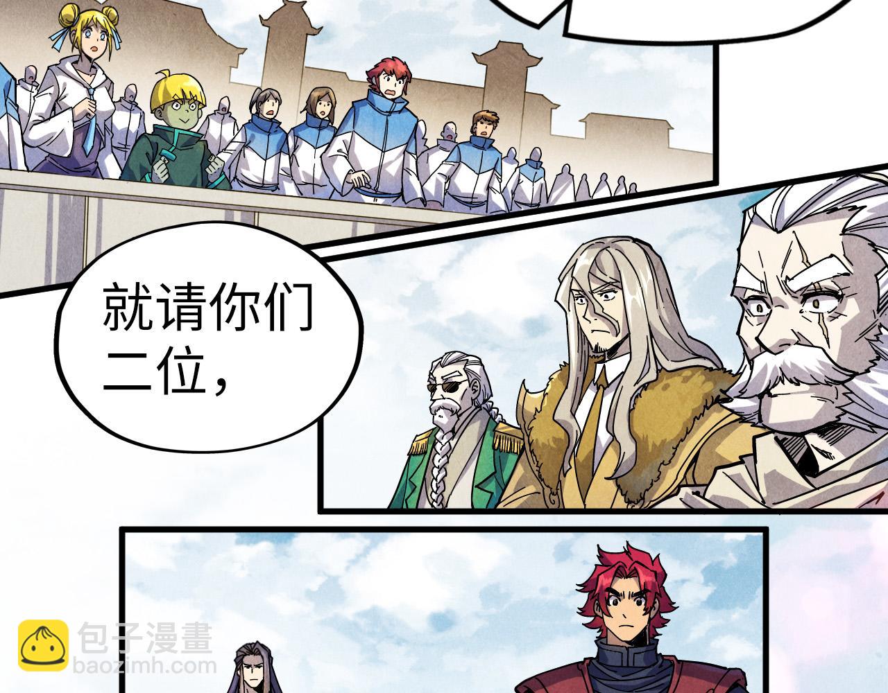 第78话 立威之战7