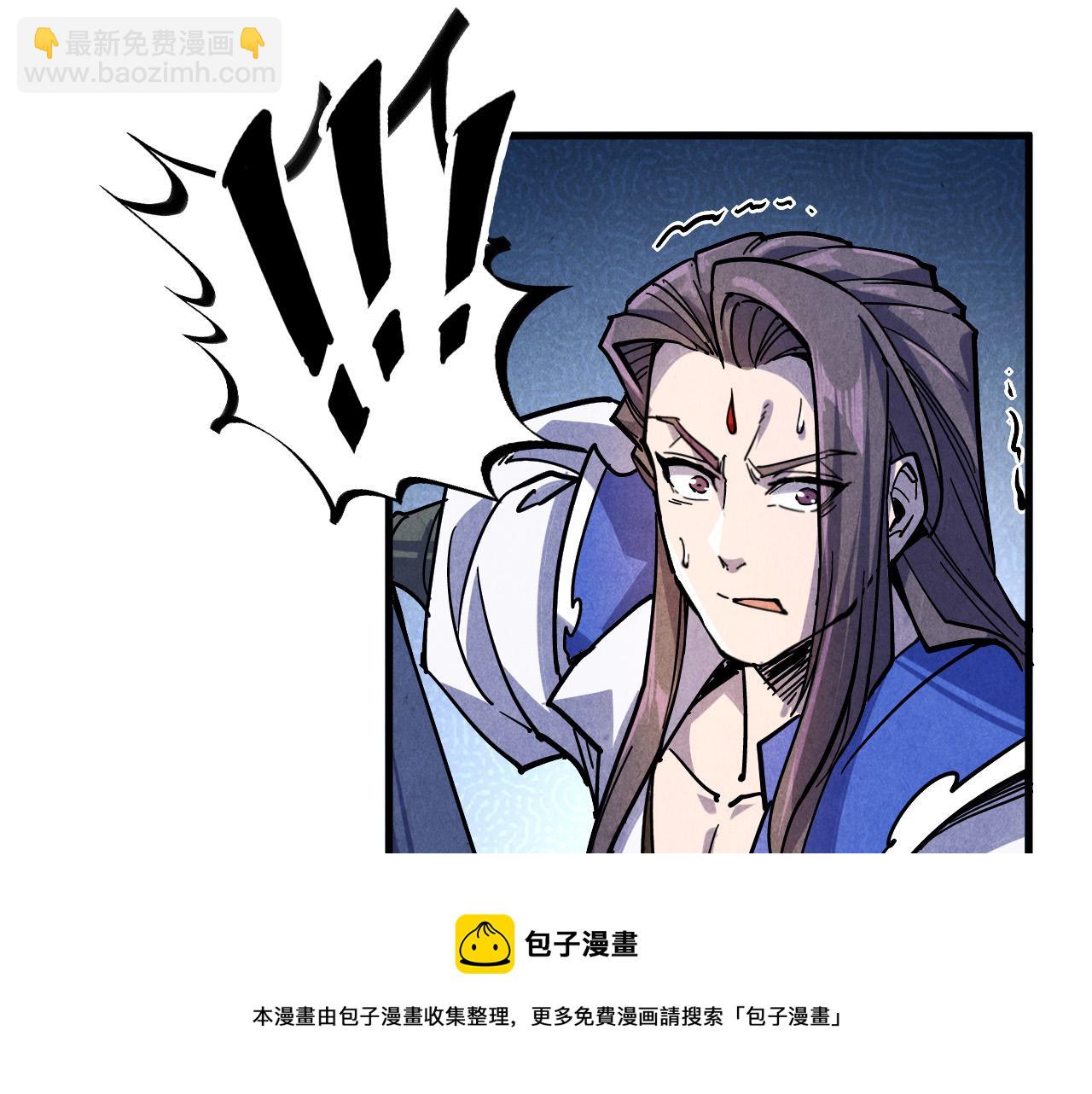 第78话 立威之战88