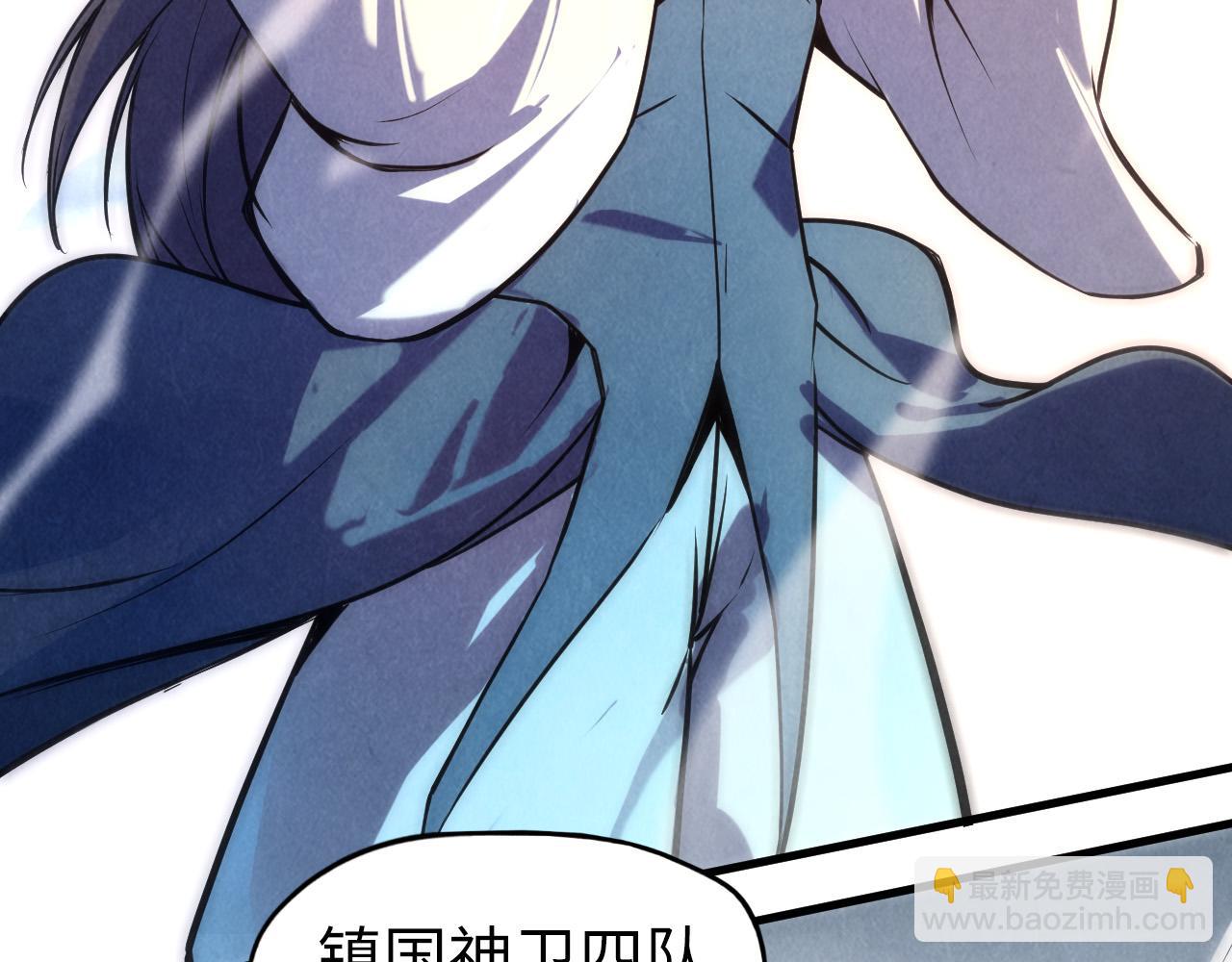 第79话 武王回归106