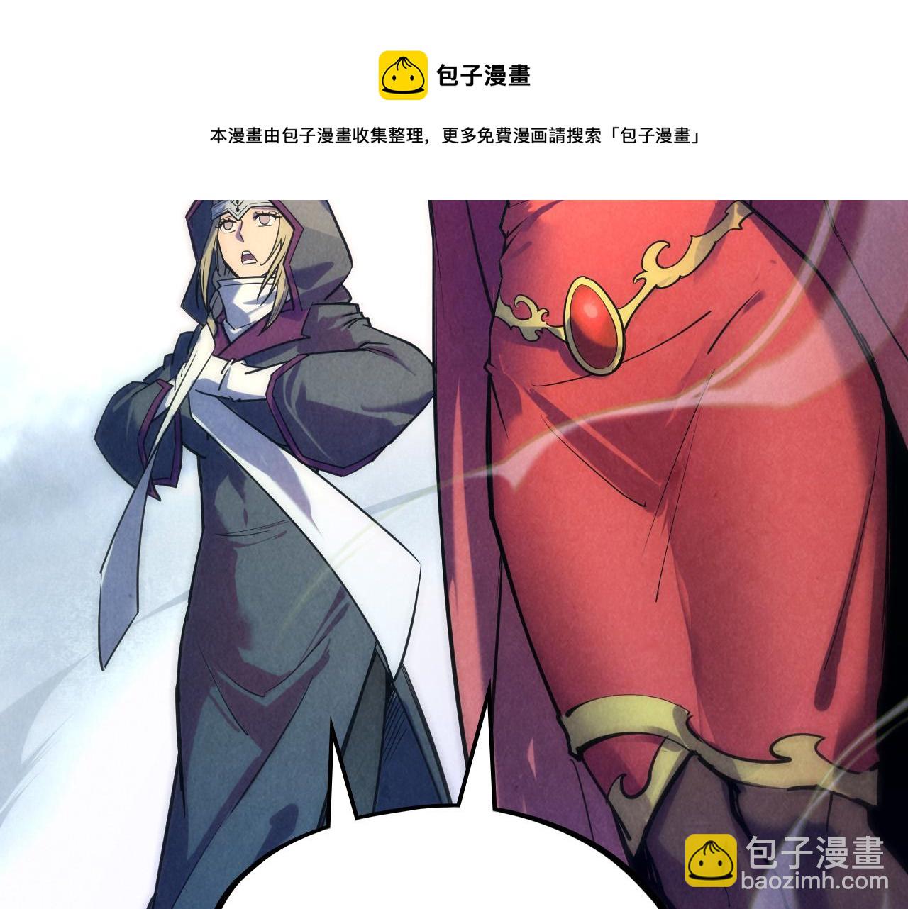 第79话 武王回归108
