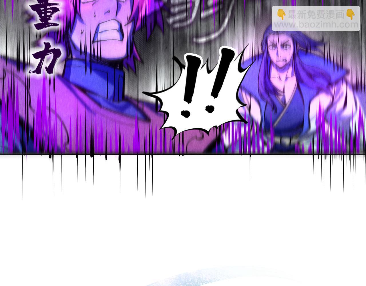 第79话 武王回归11