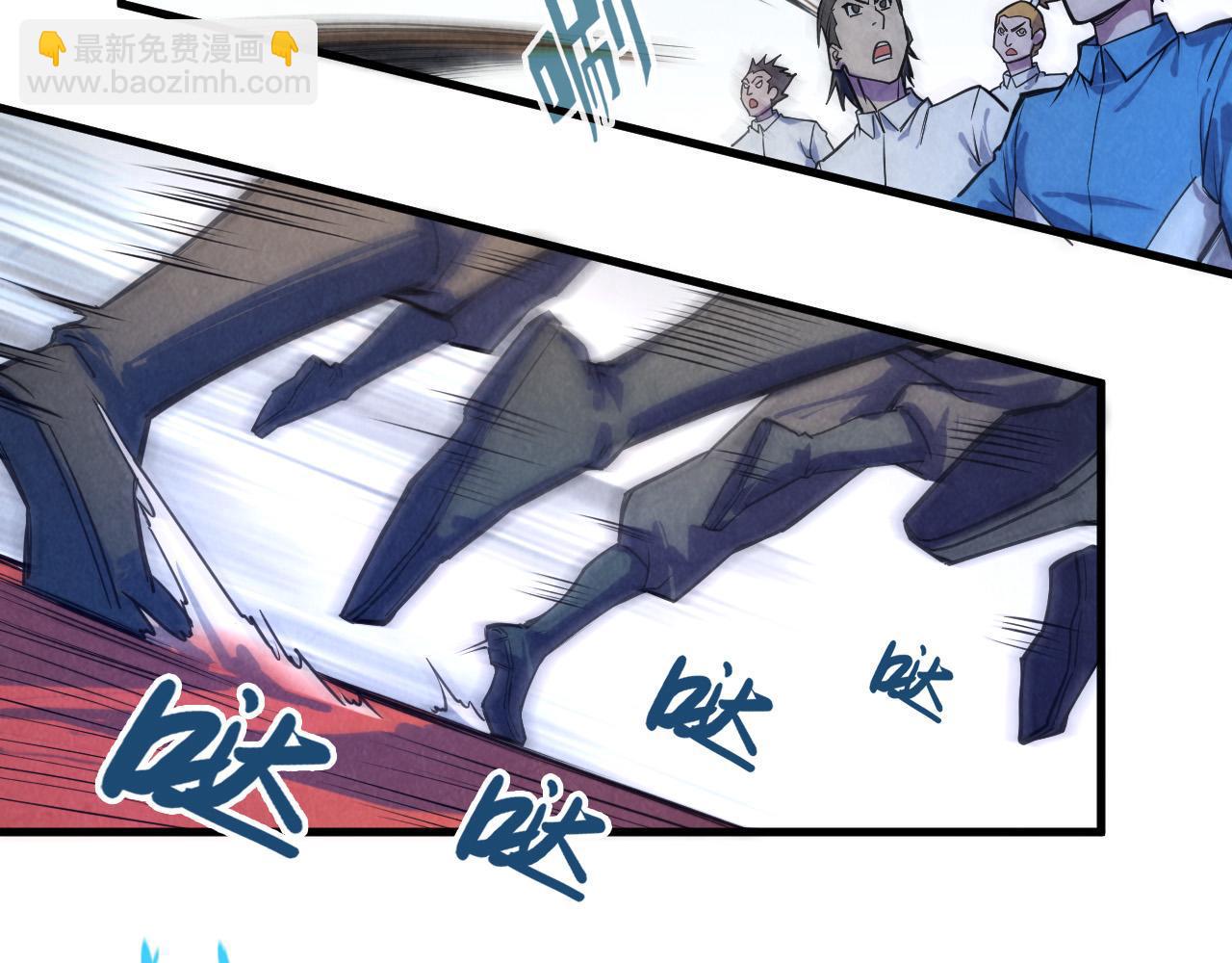 第79话 武王回归110