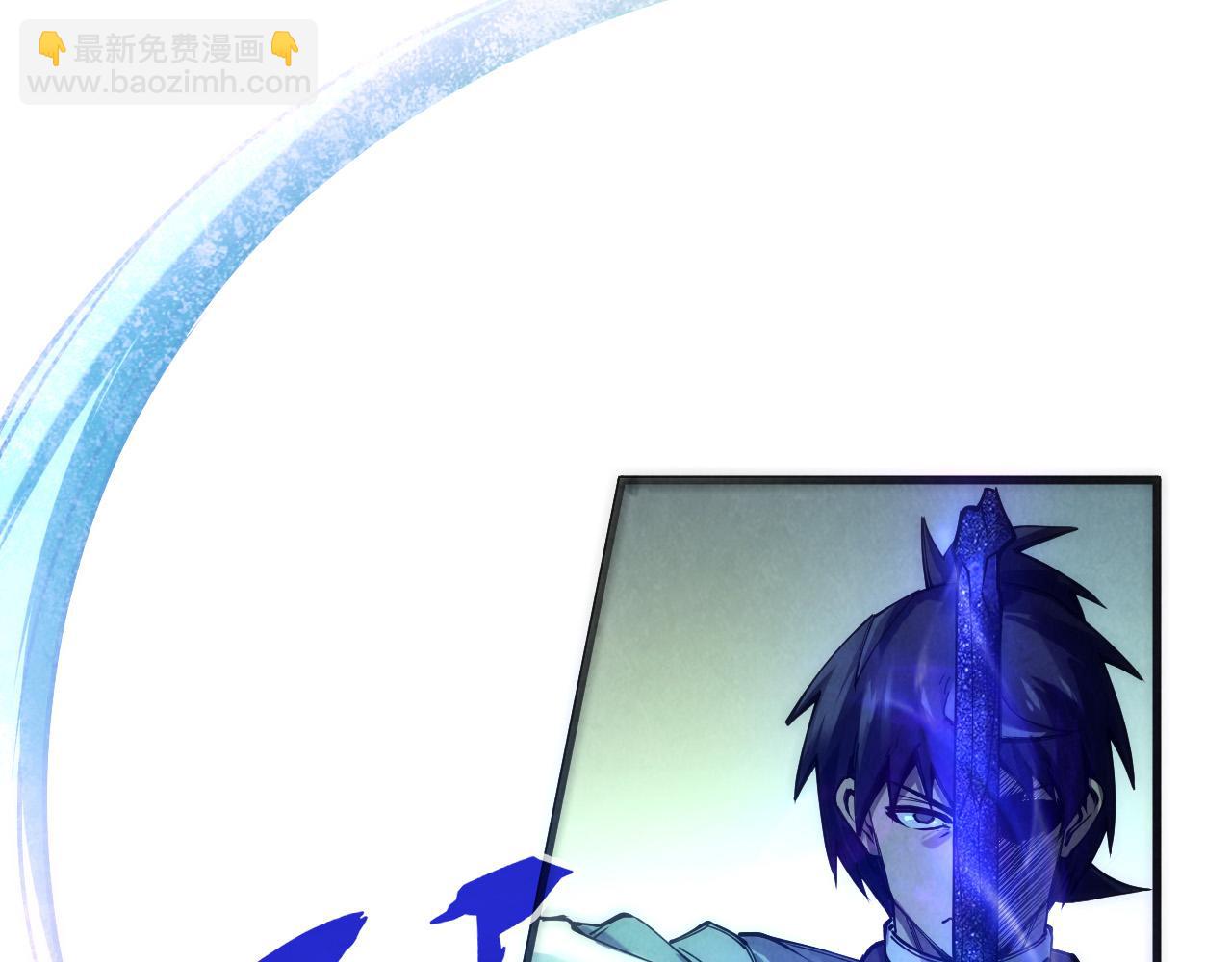 第79话 武王回归12