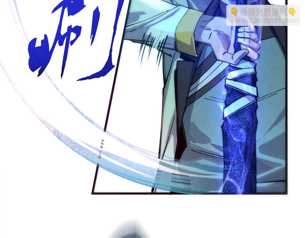 第79话 武王回归13