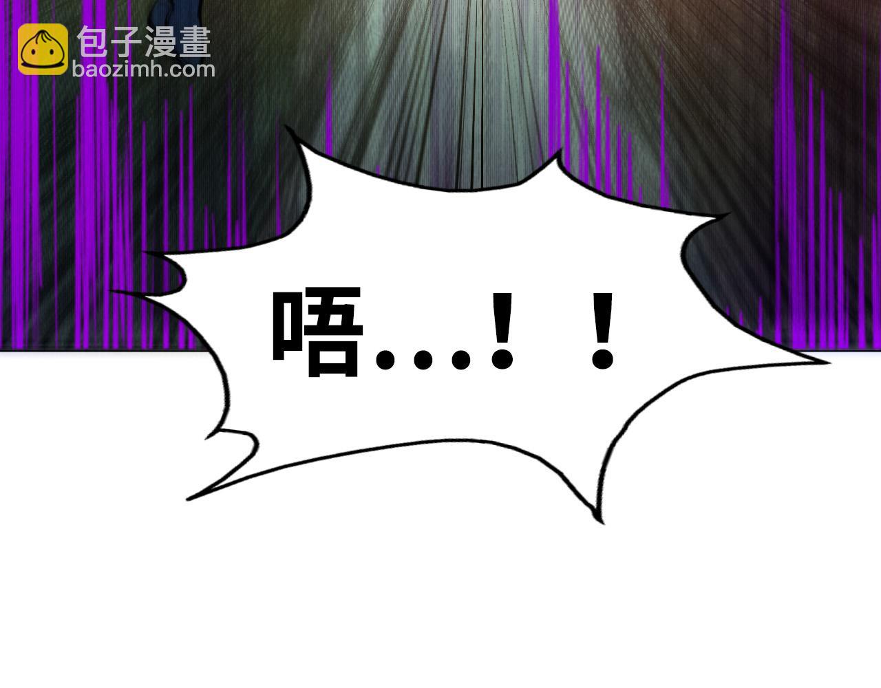 第79话 武王回归17