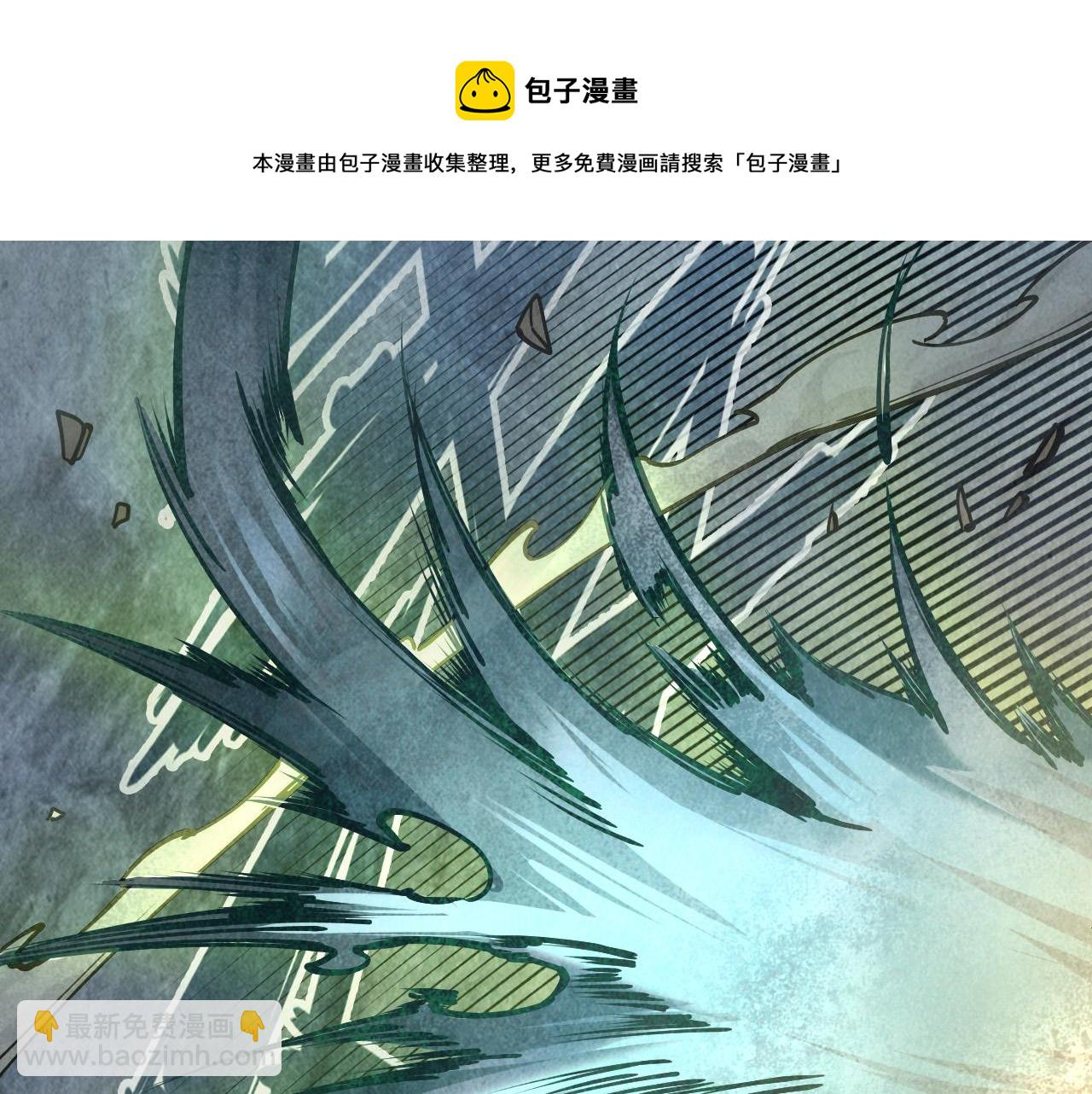 第79话 武王回归20