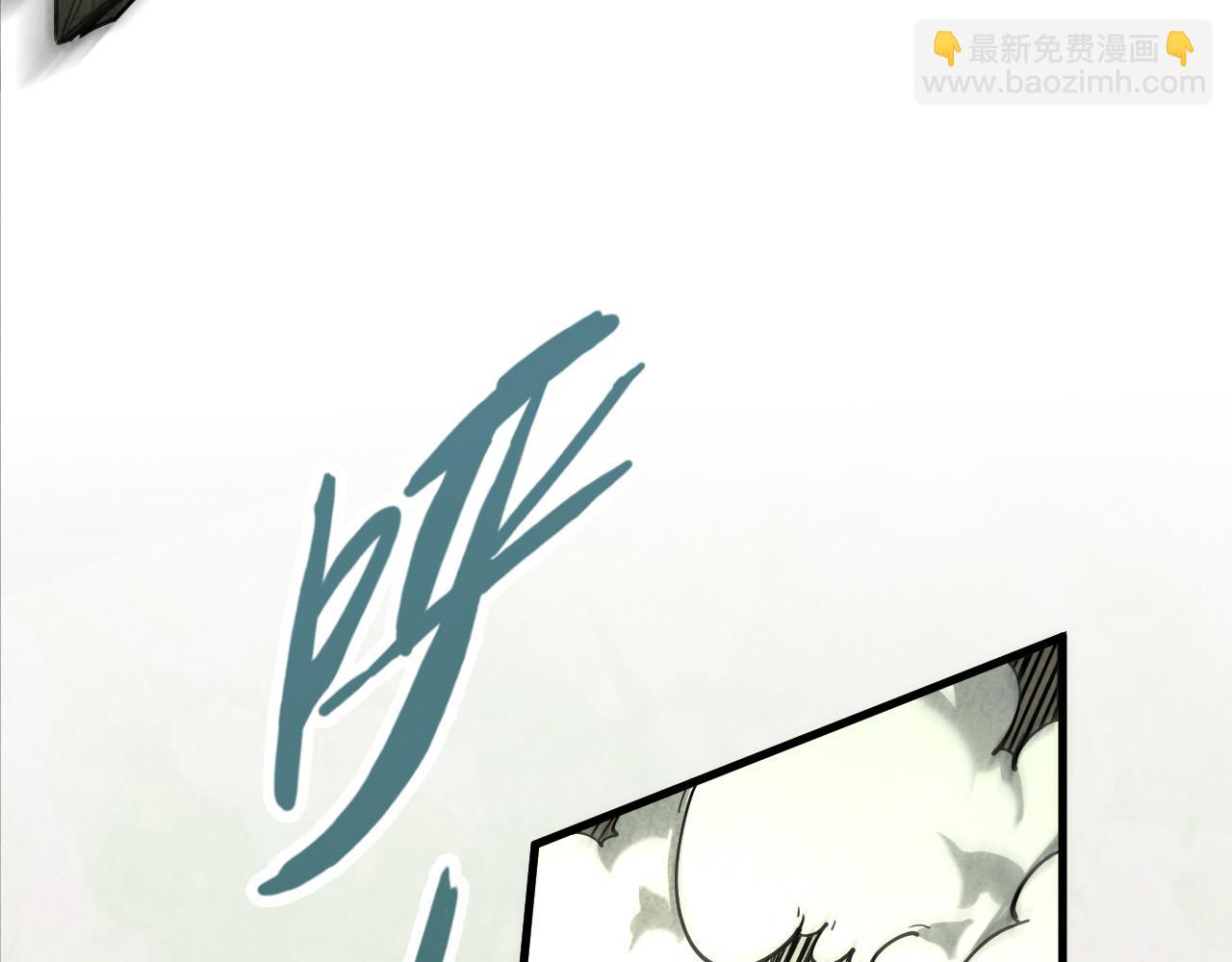 第79话 武王回归23