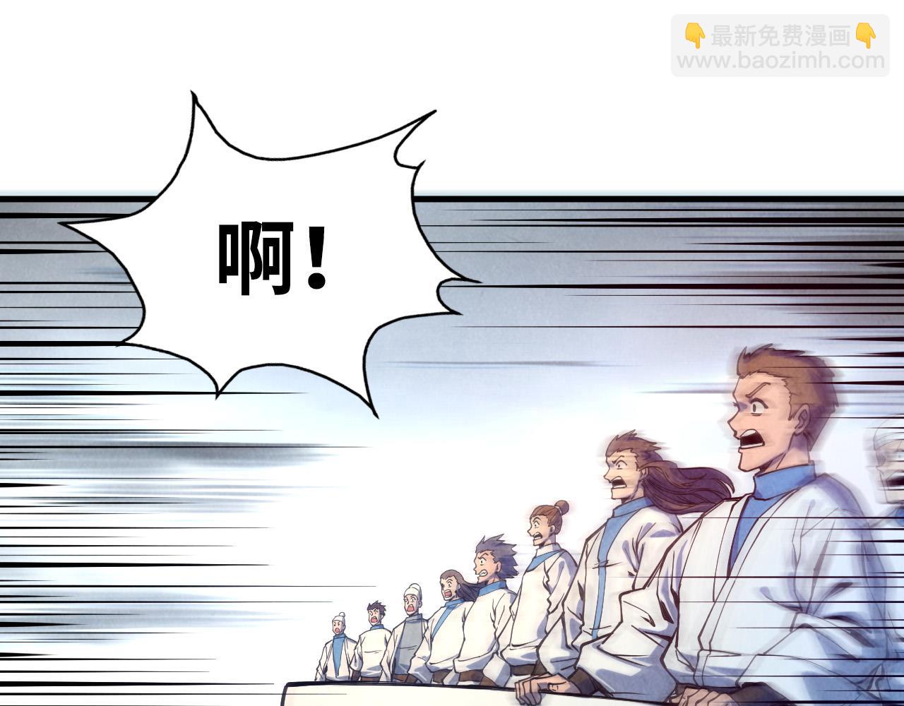 第79话 武王回归29