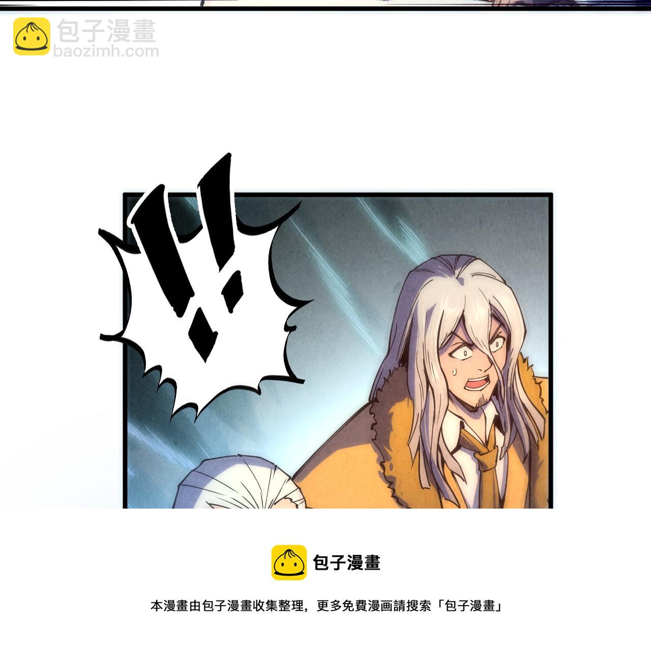 第79话 武王回归30