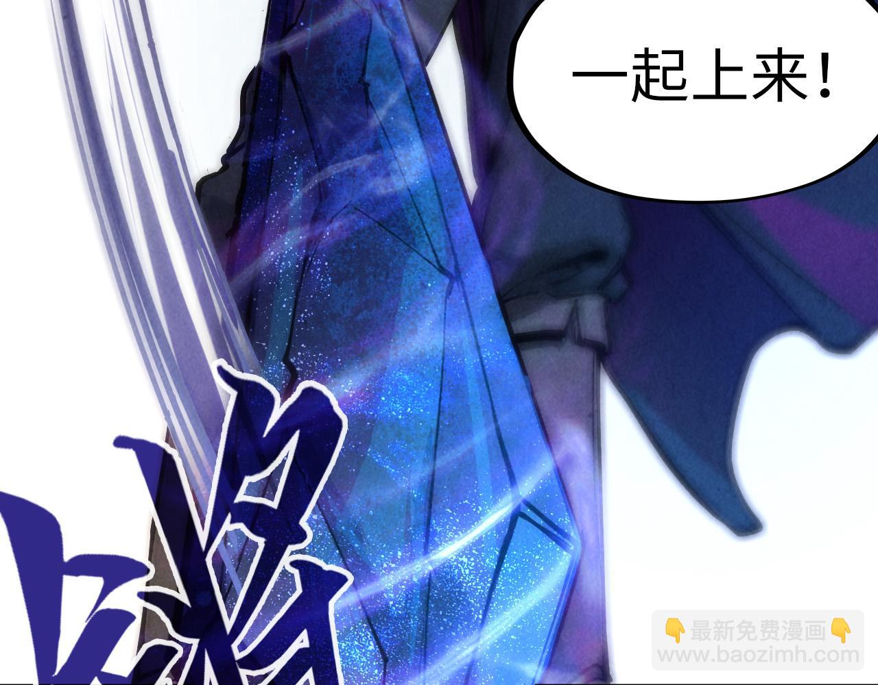 第79话 武王回归34