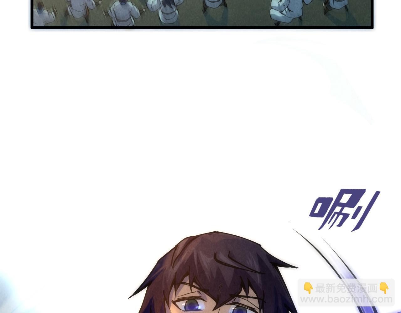 第79话 武王回归37