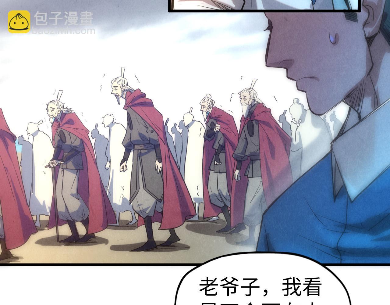 第79话 武王回归48