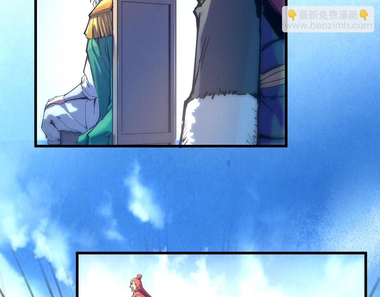 第79话 武王回归57