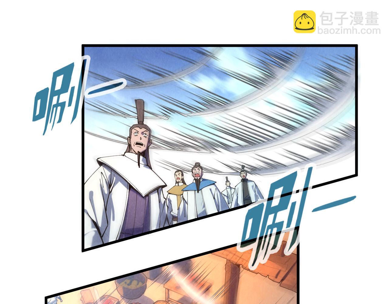 第79话 武王回归66