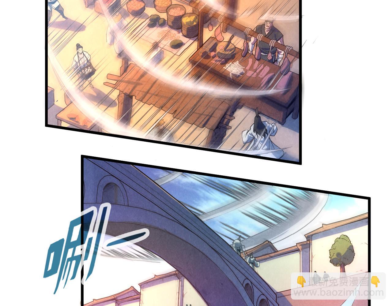 第79话 武王回归67