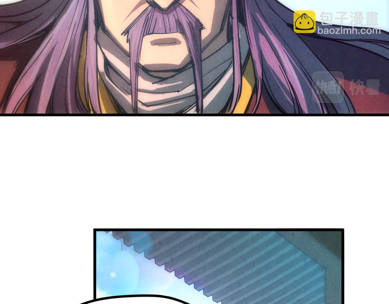 第79话 武王回归85