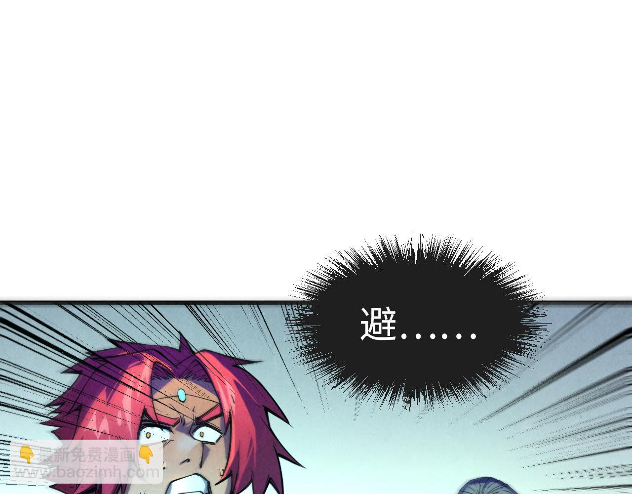 第79话 武王回归9