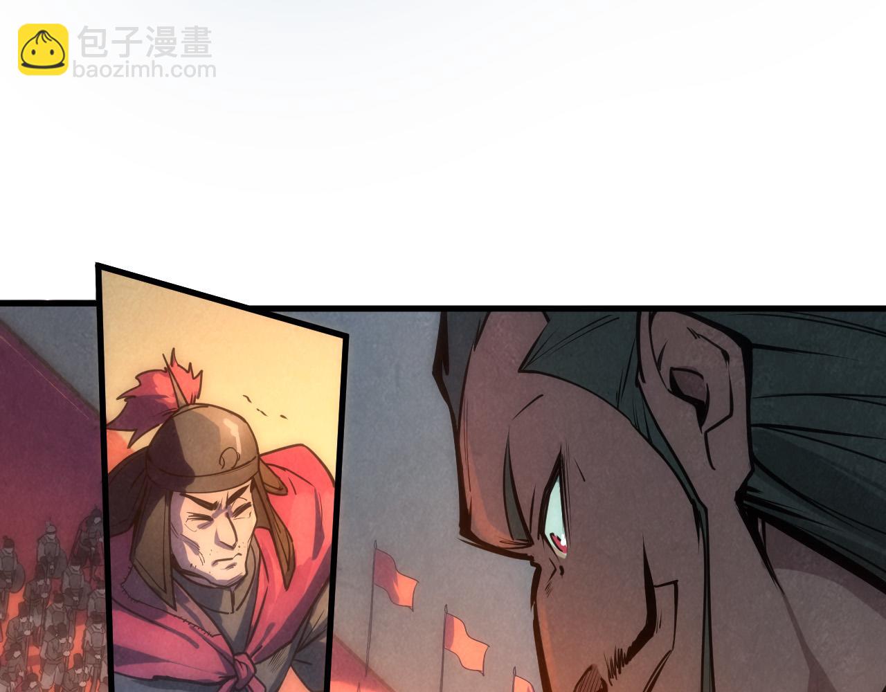 第79话 武王回归93