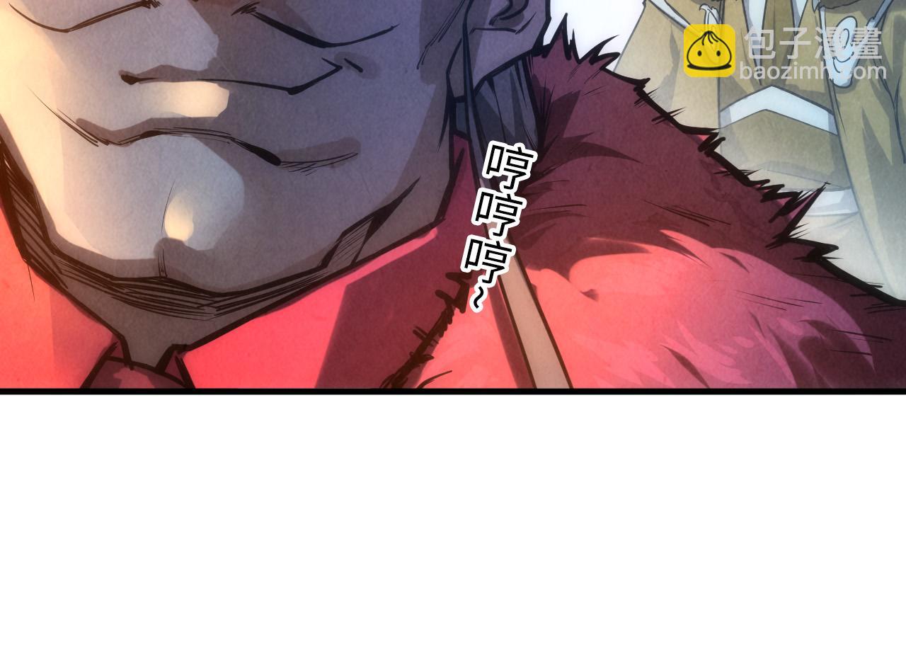 第79话 武王回归97
