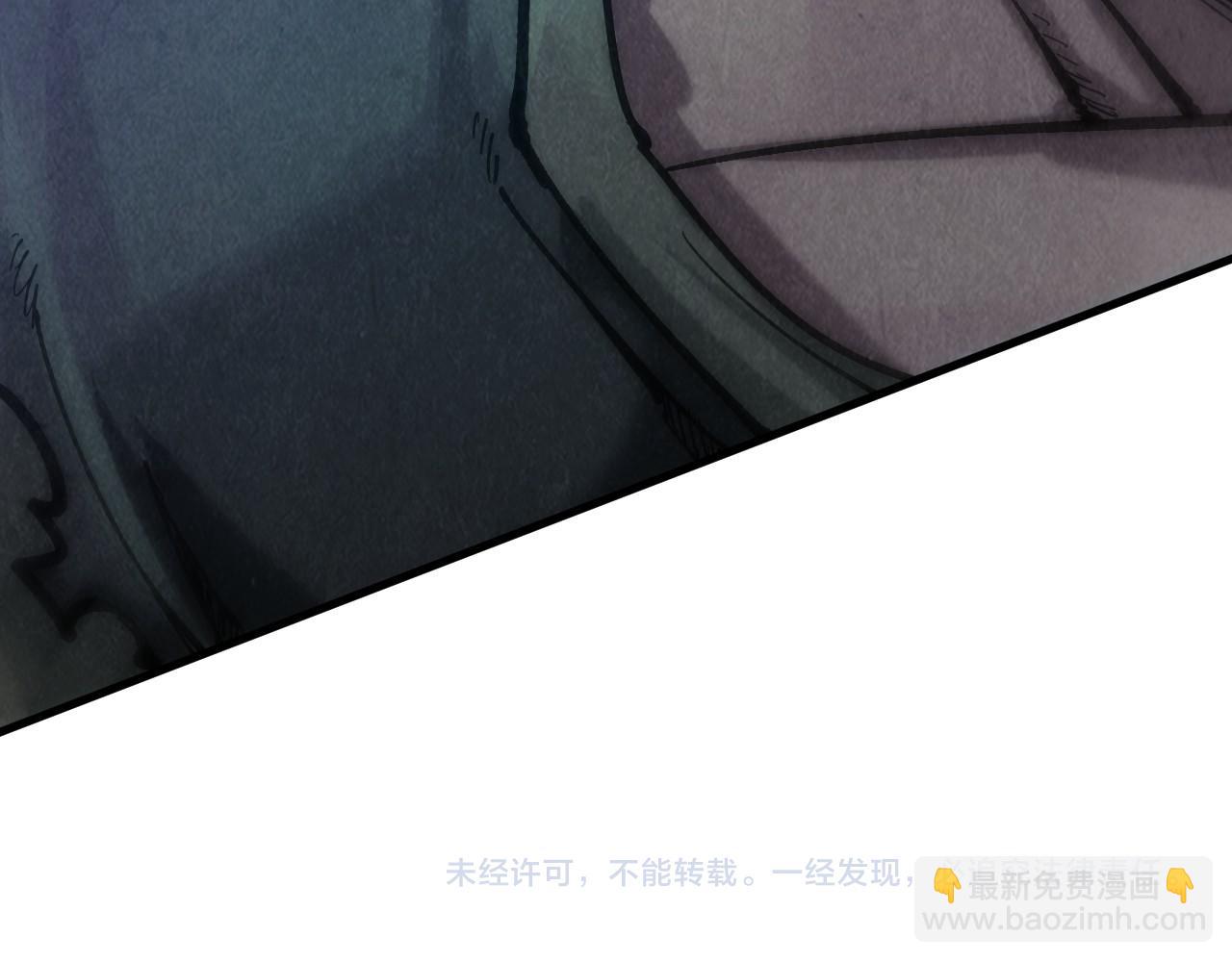 第82话 千与千幻110