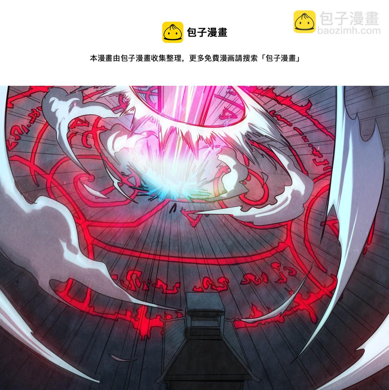 第82话 千与千幻40