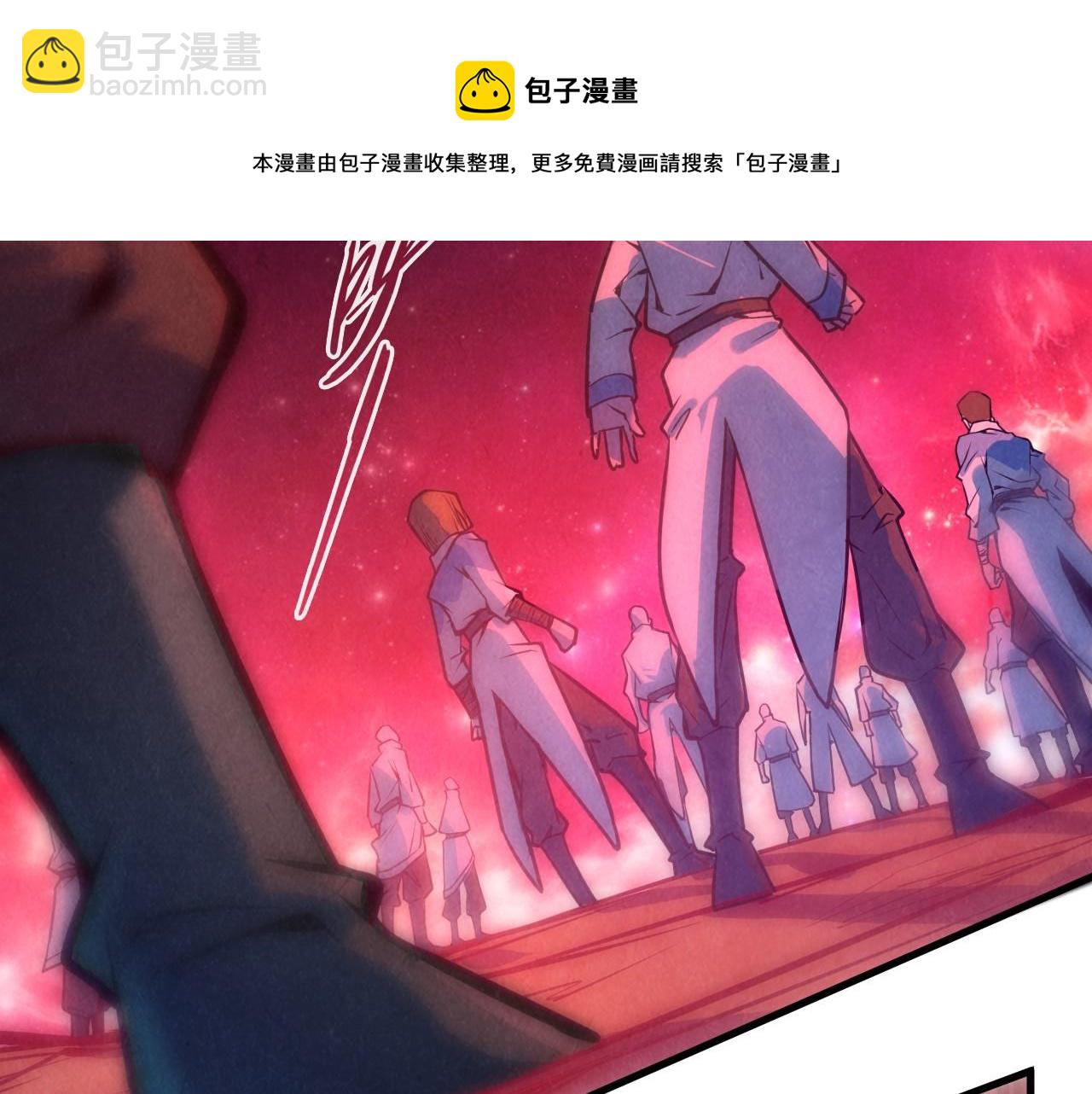 第82话 千与千幻54