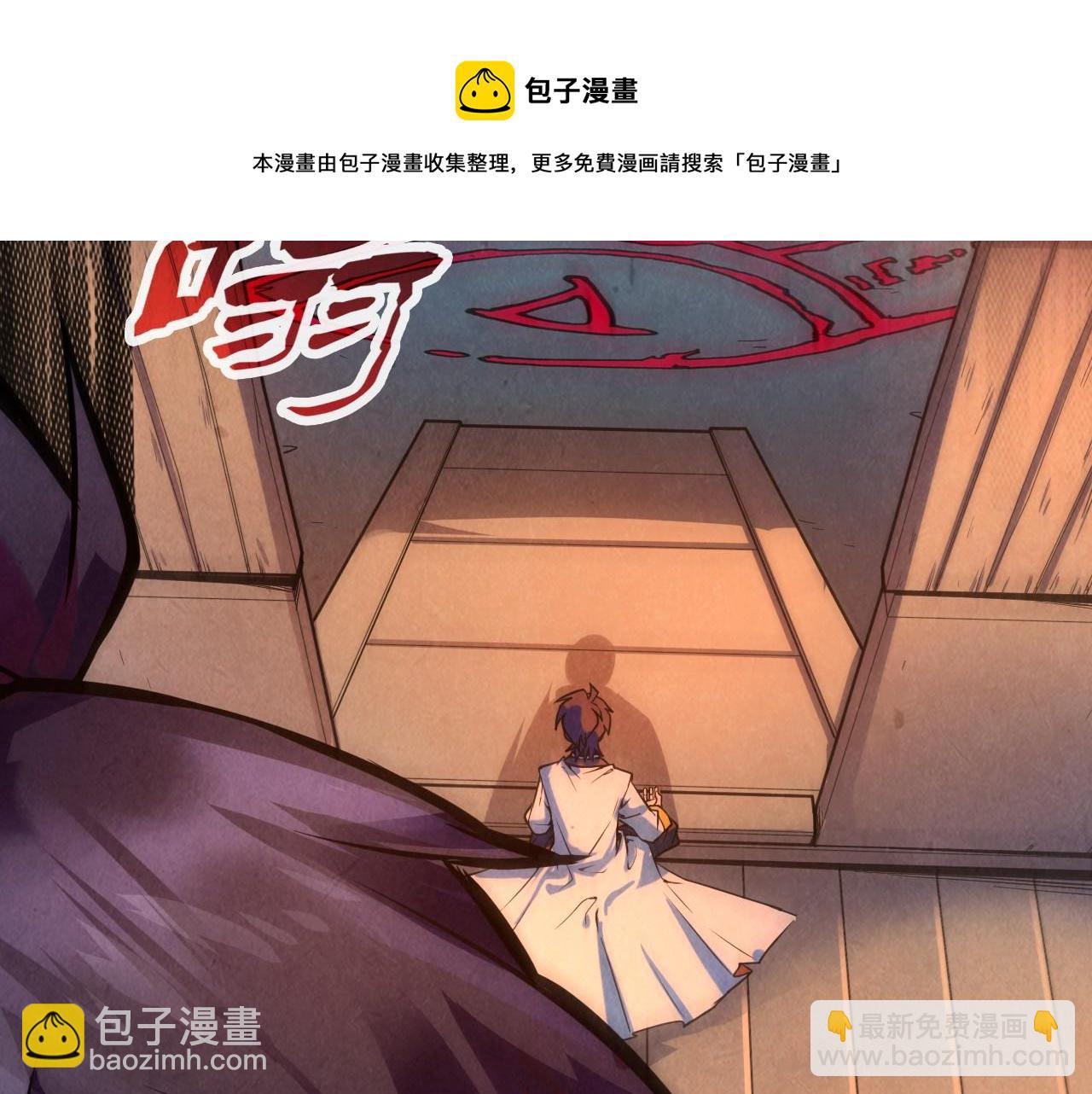 第82话 千与千幻64