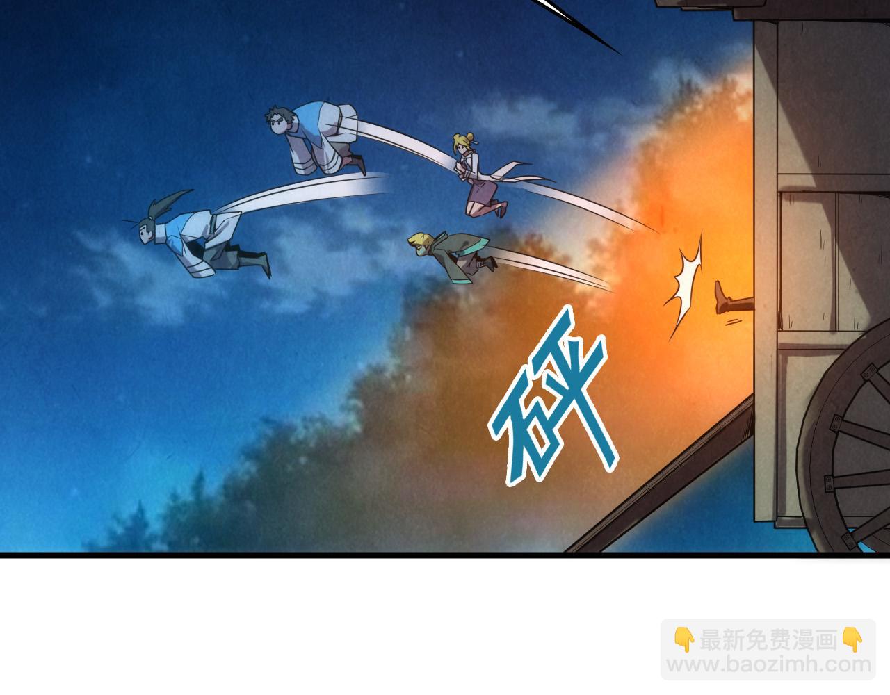 第82话 千与千幻73