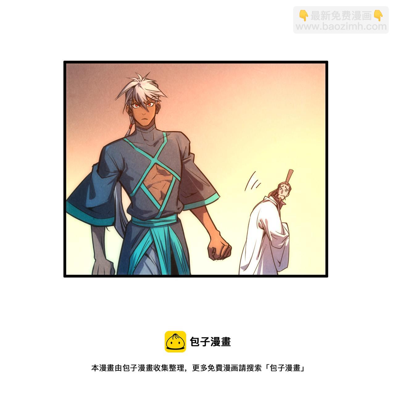 第82话 千与千幻74