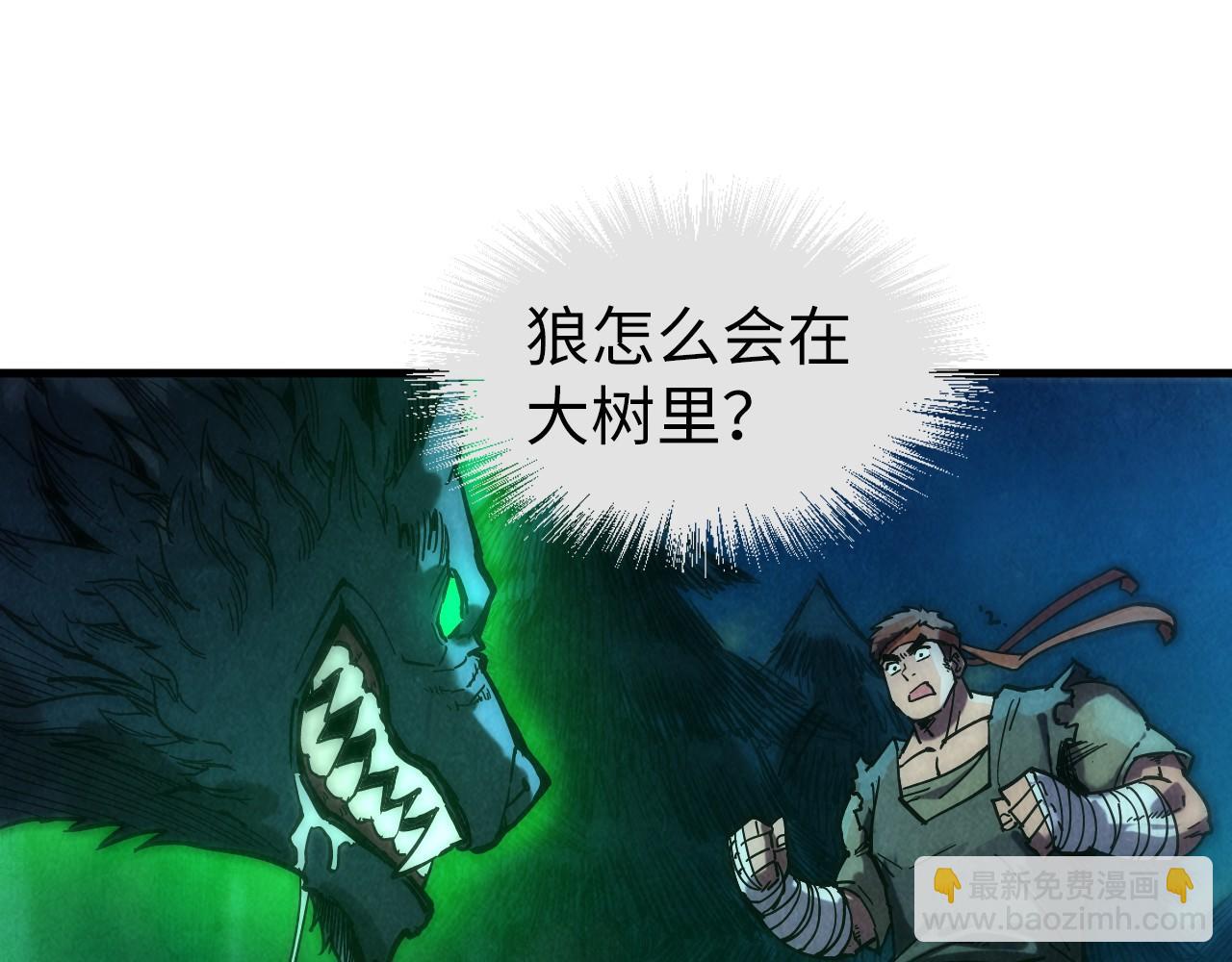 第82话 千与千幻96