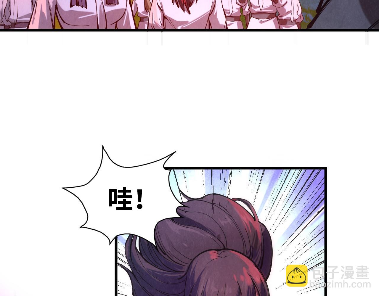 第83话 妖月106
