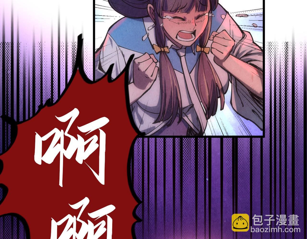 第83话 妖月107