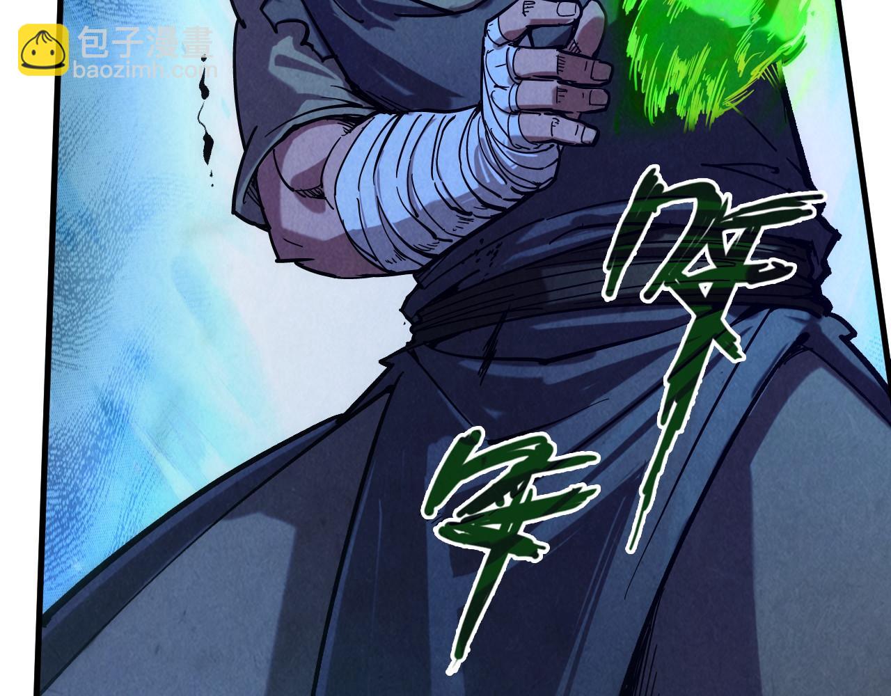 第83话 妖月19